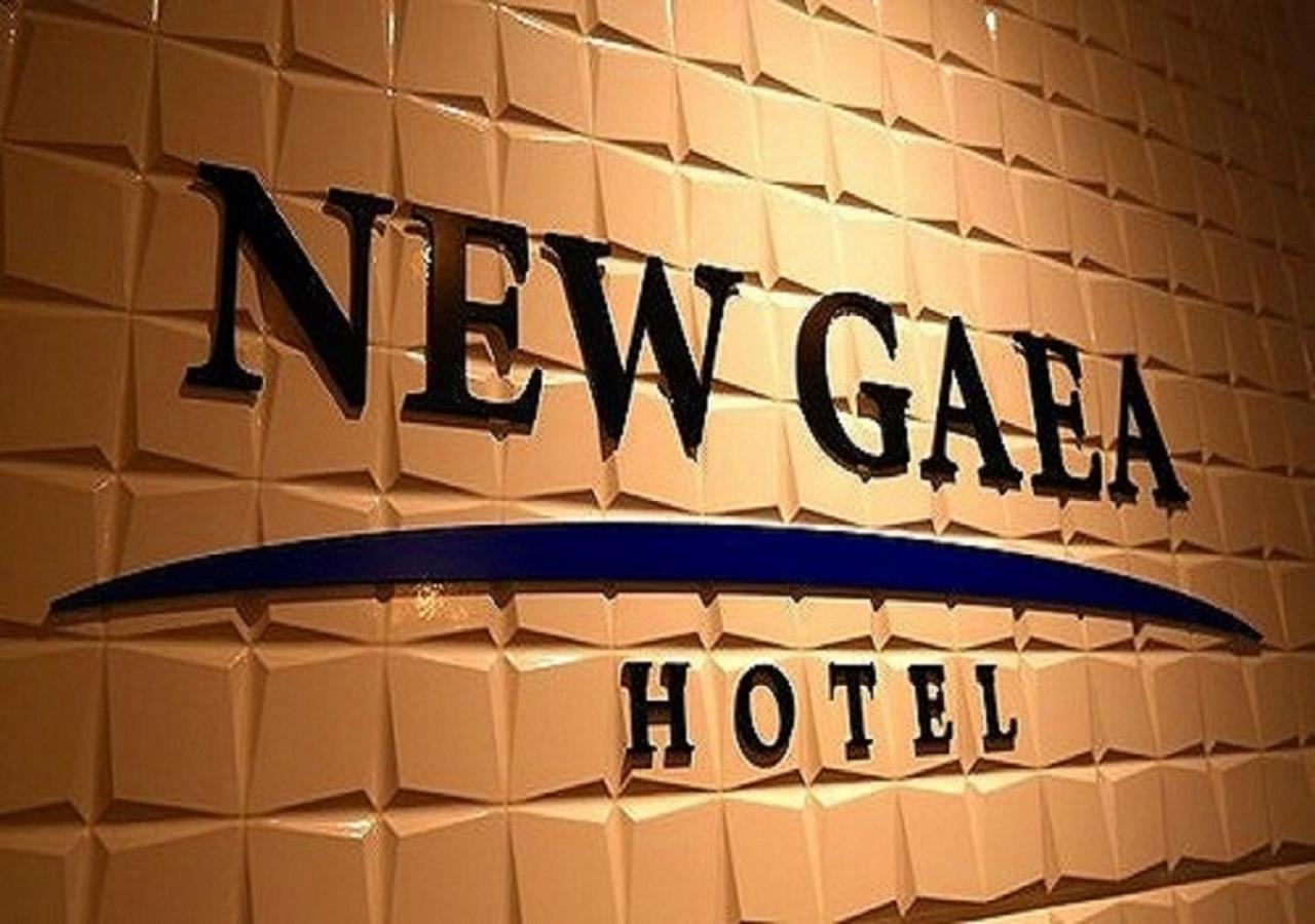 Hotel New Gaea Hakata Fukuoka  Exterior foto